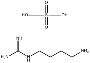 Agmatine sulfate CAS 2482-00-0